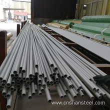 Cold Rolled Thick Wall Precision Seamless Steel Pipes